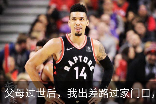父母过世后，我出差路过家门口，发现家里灯开着