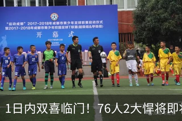 1日内双喜临门！76人2大悍将即将复出，詹姆斯和恩比德能松口气了